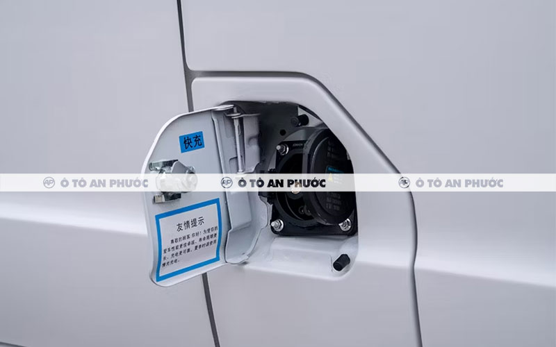 Động cơ xe van điện DFSK EC35